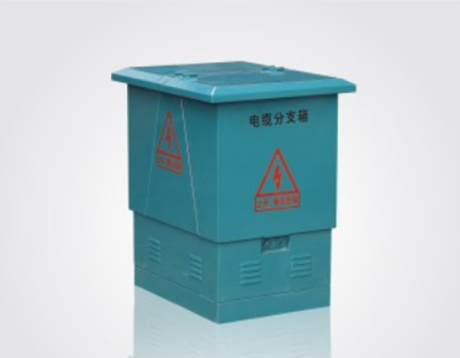DFW-12系列电缆分接箱